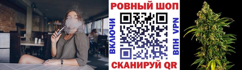Продажа наркотиков Лодейное Поле ГАШИШ Cocaine Мефедрон Alpha PVP МАРИХУАНА