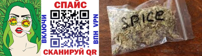 БУТИРАТ бутандиол mega маркетплейс Лодейное Поле сколько стоит