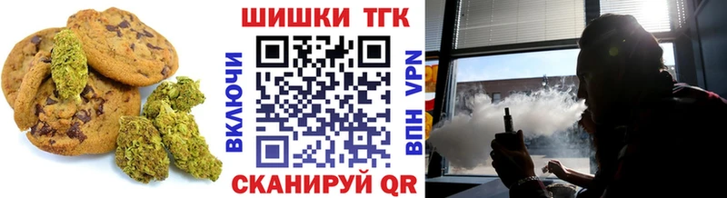 Cannafood марихуана  Лодейное Поле 