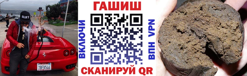 цена   mega ONION  ГАШ индика сатива  Лодейное Поле 