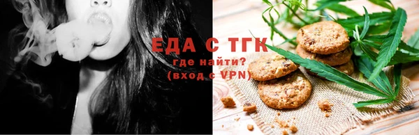 spice Краснослободск