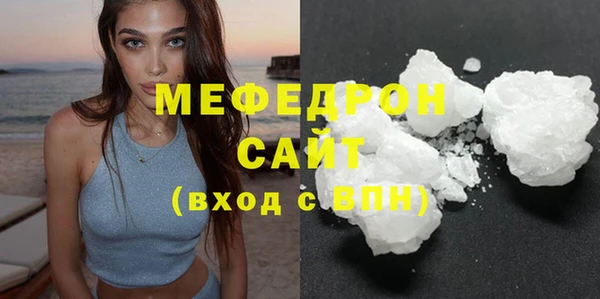 скорость Краснотурьинск