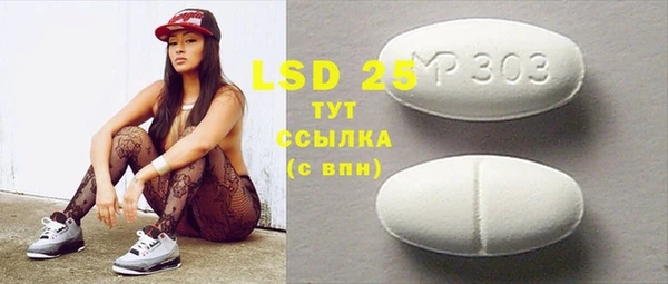 МДПВ Кулебаки