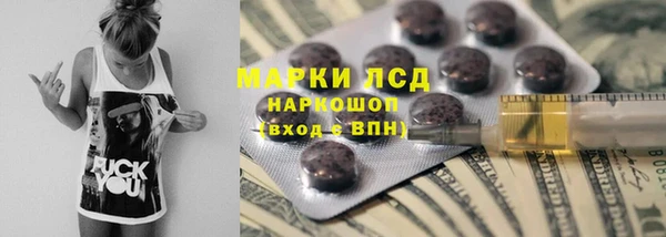 скорость Краснотурьинск