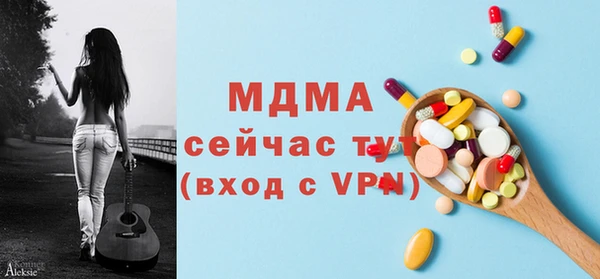 скорость Краснотурьинск