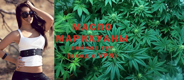 скорость Краснотурьинск