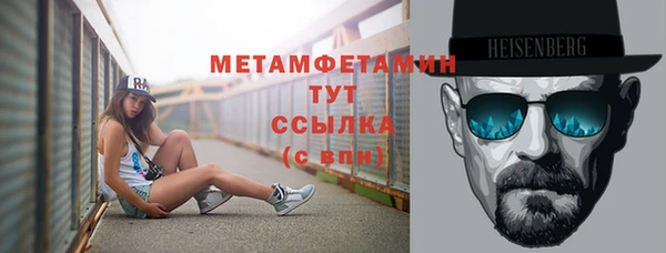 скорость Краснотурьинск