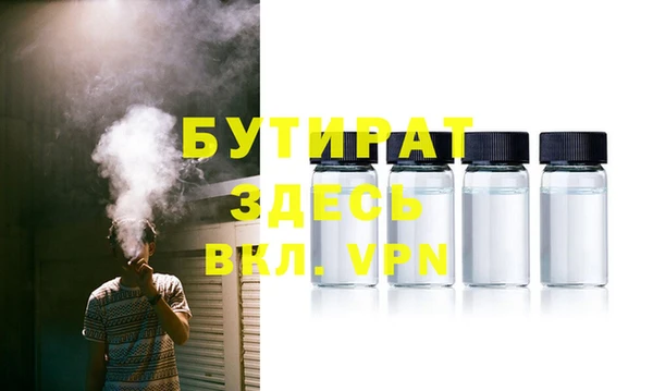 скорость Краснотурьинск