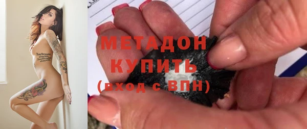 скорость Краснотурьинск