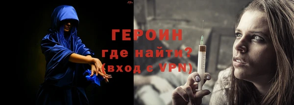 spice Краснослободск