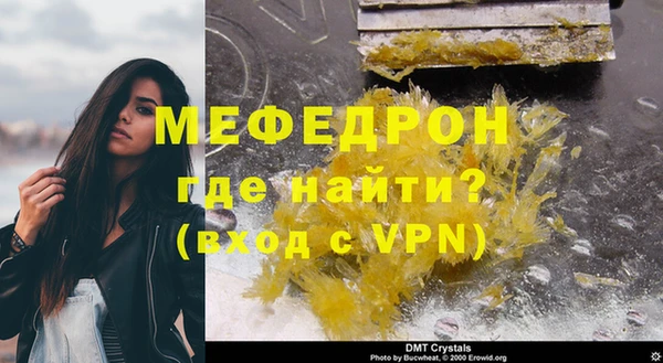 кокс Россошь
