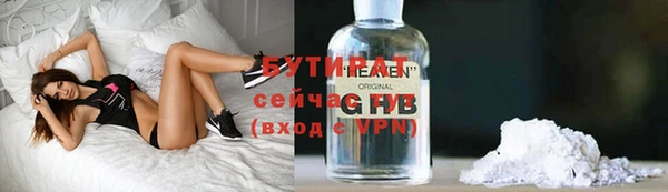 мефедрон мука Кукмор