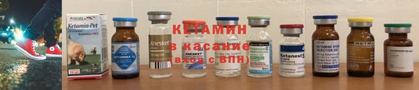 МДПВ Кулебаки