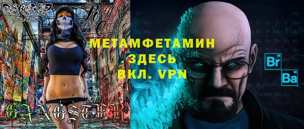 скорость Краснотурьинск