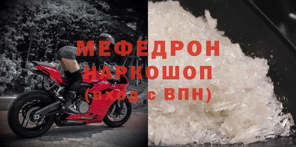 СК Корсаков