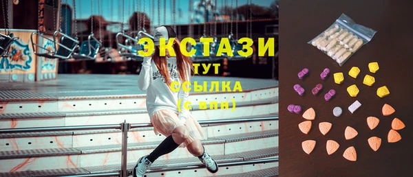 spice Краснослободск