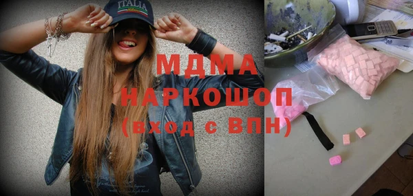 мефедрон мука Кукмор