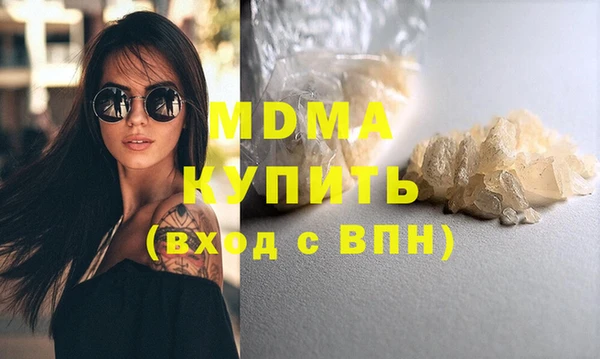 spice Краснослободск