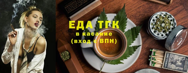 скорость Краснотурьинск
