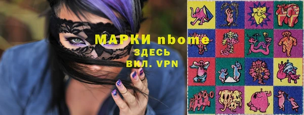 скорость Краснотурьинск