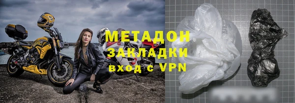 спиды Костерёво