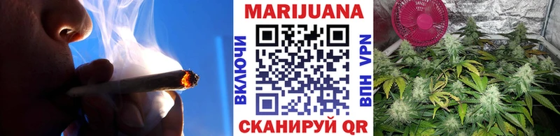 купить наркоту  Лодейное Поле  Каннабис VHQ 